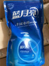 蓝月亮 手洗专用洗衣液 薰衣草香 500g/袋 内衣内裤适用 洁净去污 实拍图