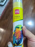 得力（deli）24色油性彩铅原木六角杆彩色学生绘画艺术写生手绘儿童画笔筒装女孩儿童礼物学生开学礼物 实拍图