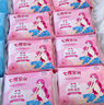 七度空间优雅系列 卫生巾76片日夜套装姨妈巾套装【品牌直供 安心品质】 实拍图