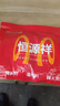 恒源祥【10A艾草抑菌】男士内裤男平角裤纯色棉中腰男式短裤四角裤头 实拍图