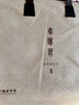 老席匠芫藤席凉席双人单席180*200【可折叠】 实拍图