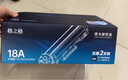格之格cf218a硒鼓 适用惠普m132nw硒鼓 m132snw m132fn m104a m104w打印机墨盒 惠普m132a硒鼓带芯片双支装 实拍图