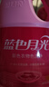 蓝月亮 蓝色月光彩色衣物色渍净 彩漂液1.2kg*2瓶 彩衣去渍焕新增艳增新 实拍图