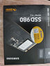 三星（SAMSUNG）500GB SSD固态硬盘 M.2接口(NVMe协议PCIe 3.0 x4)  AI电脑配件 980 实拍图