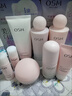 欧诗漫（OSM）营养美肤洁面爽肤水乳眼霜面霜5件套护肤品补水提亮生日礼物 实拍图