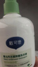 戴·可·思（Dexter）婴儿内衣裤抑菌洗衣液 宝宝孕妇专用除螨去渍护衣清洗液300ml 实拍图