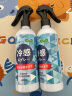 小林康夫清凉降温喷雾300ml*2瓶夏季车内冷感喷雾学生军训防暑冰凉感神器 实拍图