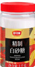 舒可曼 白糖1kg【精制白砂糖】蛋糕面包烘焙细白糖 咖啡奶茶冲饮 实拍图
