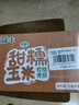 金沃瑞丰有机白糯玉米棒260g*8支＞4.5斤  新鲜甜粘黏真空 杂粮粗粮早餐 实拍图