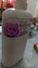 艾诗（Enchanteur）香水沐浴露女香氛美肌沐浴液持久留香滋润保湿花香沐浴乳 蜜意花香650g+赠洁婷12片 实拍图
