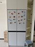 海尔（Haier）超薄零嵌入式冰箱540升四开门双开门十字门家用白色冰箱一级能效双变频底部散热以旧换新补贴 零距离嵌入+阻氧干湿分储+EPP超净+全温区变温 实拍图
