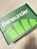蕉下（beneunder）棒球帽子遮阳帽女鸭舌帽黑胶大檐防晒帽防紫外线百搭BM530黑 实拍图