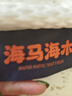 海马海木天然乳胶席梦思床垫独立弹簧3E环保椰棕家用床垫子软硬两用可定制 护脊B款:加密弹簧+3E环保棕 偏硬约22cm厚 1.8米*2.0米 实拍图