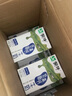 蒙牛低脂高钙牛奶250ml*24盒 每100ml含125mg钙 健身伴侣 整箱牛奶 实拍图