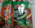 叮当婆手抓饼酱 原味香辣奥尔良组合 家用调味品酱鸡蛋灌饼酱 130gx3袋  实拍图