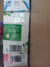 力士（LUX）香皂九块装 幽莲100gx3+艾叶100gx3+恒久100gx3 实拍图