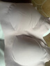 ubras虞书欣同款无尺码背心文胸女士内衣女隐形无痕内衣无痕柔灰紫常规 实拍图
