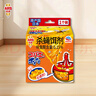 安速蟑螂屋5枚蟑螂蟑螂药家用杀蟑灭蟑小强小强恢恢日本原装进口 实拍图