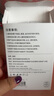 固质苹果充电器正品充电线氮化镓33W快充线PD套装适配原装iPhone14ProMax 16 15手机13充电头20W数据线 【苹果6-14系列】PD快充线丨单线标准1米 实拍图