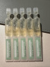 夸迪5D复合酸战痘绿次抛玻尿酸精华液1ml*1支修复痘痘 实拍图