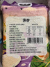 沐谷 东北圆糯米6斤加量装 黏米江米粽子米粘性食材五谷杂粮粥米 实拍图