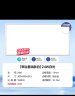 美的（Midea）厨房灯300x600集成吊顶扣板灯led厨卫灯卫生间【国家补贴】平板灯 实拍图