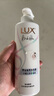 【9成新】力士（LUX）王星越同款 精油香氛洗发水控油顺爽470ml 白檀山茶花 实拍图