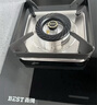 百得（BEST）【国家补贴20%】华帝出品 燃气灶液化气双灶具5.0KW猛火煤气灶嵌入式台式两用一级能效JZY-QE52 实拍图