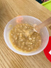 爷爷的农场宝宝婴幼儿即食粥100g*10袋牛肉蔬菜粥山楂粥瘦肉南瓜早餐粥 实拍图