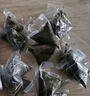 五芳斋 粽子礼盒 中华老字号蛋黄豆沙咸甜肉粽子嘉兴端午节礼品嘉韵 五芳嘉韵礼盒【10粽5味1240克】 实拍图
