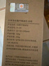 小米（MI）净水器滤芯家用净水机滤芯PP棉前后置活性炭过滤  RO反渗透滤芯适用于600G厨下式/400G 【1号】PP棉滤芯适用400G/600G 实拍图