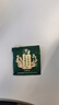 同仁堂（TRT）青钱柳桑叶玉米须茶大麦橘皮桑叶栀子茶泡水养生茶 实拍图