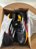 阿迪达斯 （adidas）中性PUREBOOST 5跑步鞋 IH3833 UK8码42 实拍图
