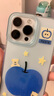 iPhone 14 ProMax【24期免息】苹果14promax 国行5G苹果 二手手机 银色 {评价有礼} 【99新】256G【性能/性价比推荐】3期免息 三年老店+五星店铺+三年质保 晒单实拍图