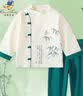 Classic Teddy儿童套装男童汉服中小童衣服裤子两件套国风新中式纯棉 墨绿 140  实拍图