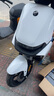 九号（Ninebot）远航家M95C电动摩托车超长续航智能两轮摩托车【门店自提】 到门店选颜色 实拍图