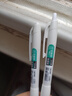 得力刷题笔速干st头按动笔S08F中性笔学生用备考水性笔0.5mm黑色透明考试笔高颜值大容量油墨书写 【3支黑】双珠小白杆-速干ST头 S08F 实拍图