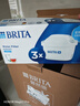 碧然德（BRITA） 家用滤水壶 净水壶滤芯 Maxtra 多效滤芯 3枚装 实拍图
