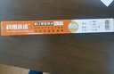 科朗鑫盛 KL-MG140 装订铆管 热熔装订铆管财务凭证打孔机专用尼龙管塑料胶管 100支 5.2mm*500mm 实拍图