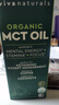 Viva Naturals美国进口防弹咖啡专用有机MCT油946ml中链甘油三酯生酮饮食椰子油 实拍图