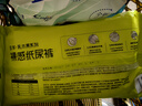 五羊（FIVERAMS）乳木果纸尿裤L3片(9-14kg)婴儿尿不湿超薄透气瞬吸干爽【体验装】【品牌直供 安心品质】 实拍图