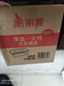 美丽雅 一次性饭盒方形1000ml*50套 快餐外卖打包野餐盒碗加厚带盖塑料 实拍图