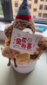 京东鲜花毛绒小熊卡通公仔玩偶花束女生生日礼物送女友闺蜜儿童毕业礼物 实拍图