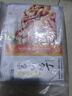 福成鲜到家 宫爆鸡丁370g*2加热菜肴快手菜方便预制菜鸡肉半成品菜父亲节 实拍图