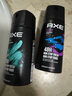凌仕（LYNX）香氛喷雾150ml AXE男士香水古龙水喷雾 清新淡雅古龙水香体 海洋150ml 实拍图