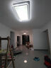 四季沐歌（MICOE） 照明LED客厅灯具套餐卧室吸顶灯餐厅中山灯具北欧后现代灯 5灯-190W遥控调光三室两厅F 实拍图