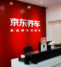 美孚（Mobil）美孚速霸2000 全合成汽机油 5W-30 SN PLUS 4L 汽车保养 实拍图