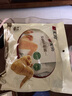 无穷 肉类零食大礼包 盐焗鸡翅180g量贩装 即食肉干肉脯 实拍图