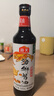 海天  海鲜生抽酱油1.75L 经典系列 【一级酱油】 调味品海鲜提鲜炒菜 实拍图