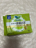 乐而雅花王【医护级】零触感抑菌清芯卫生巾组合35cm5片4包共20片姨妈巾 实拍图